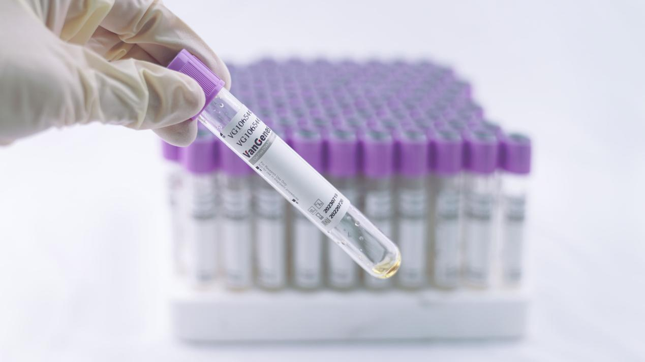 VanGenes Cell-Free DNA Preservative Tube (RUO)