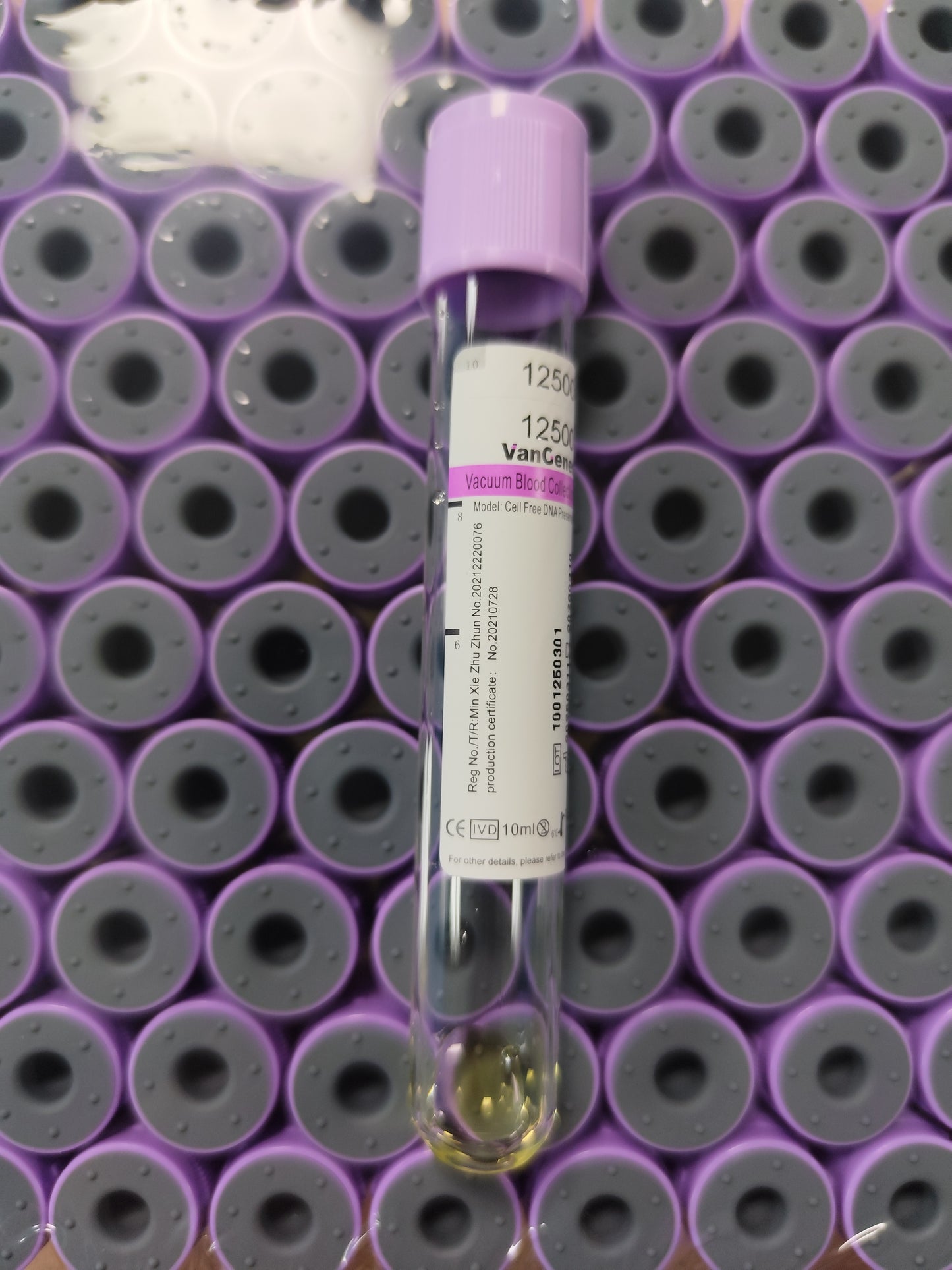 VanGenes® cfDNA Preservative Blood Collection Tube(IVD)