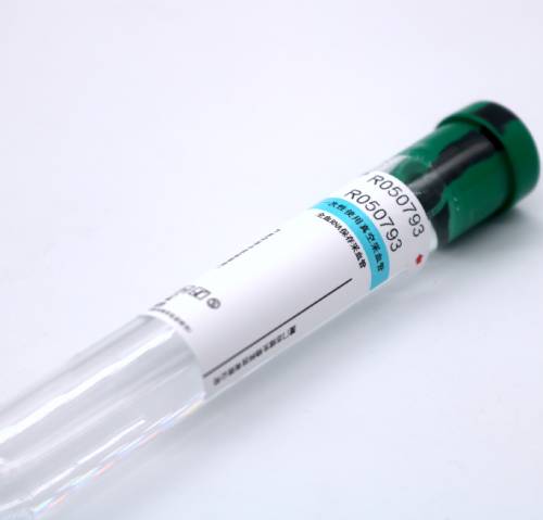 RNA tube VanGenes